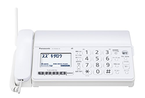  パナソニック デジタルコードレスFAX 子機1台付き 1.9GHz DECT準拠方式 ホワイト KX-PD304DL-W 9n2op2j