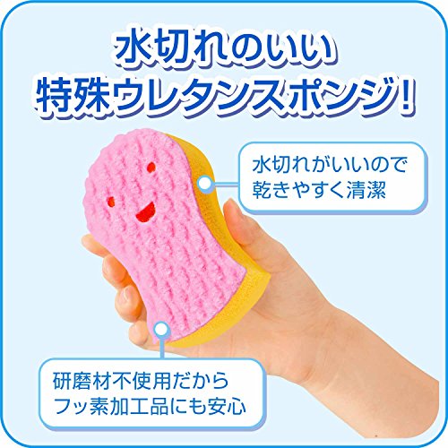 【新品】 ズビズバ 水切れのいいバススポンジ 1個 wwzq1cm