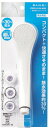 【新品】 三栄水栓 節水シャワーヘッド PS321‐81XA‐MW2 oyj0otl
