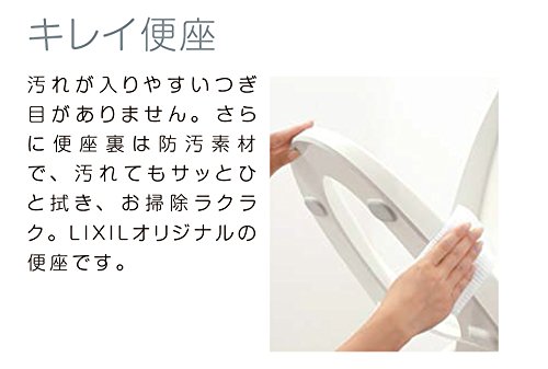 【新品】 LIXIL(リクシル) INAX 温水洗浄便座 シャワートイレ RTシリーズ 脱臭機能付 オフホワイト CW-RT20/BN8 9n2op2j