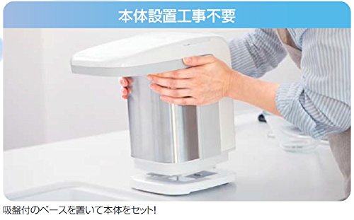 【新品】 KOIZUMI(コイズミ) ハンドドライヤー ホワイト KAT-0550/W lok26k6