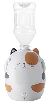 【新品】 うるおいにゃんこ ペットボトル加湿器ミケネコ