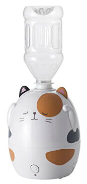 【新品】 うるおいにゃんこ ペットボトル加湿器ミケネコ