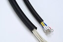【新品】 興和化成 コルゲートチューブ スモールボックスタイプ KCTN-07S ブラック 50m入り oyj0otl