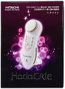 【新品】 HITACHI 保湿サポート器 ハダクリエ (コー...