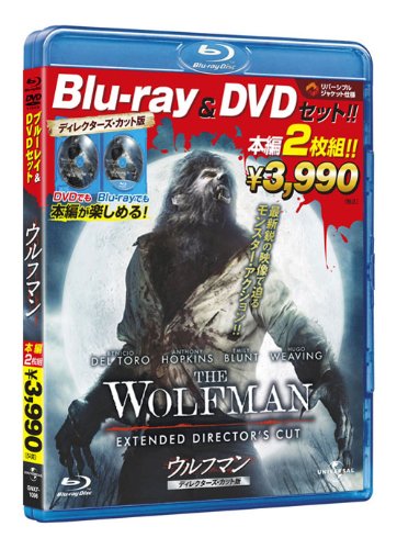 �ڿ��ʡ� ����եޥ� �֥롼�쥤&DVD���å� [Blu-ray] oyj0otl