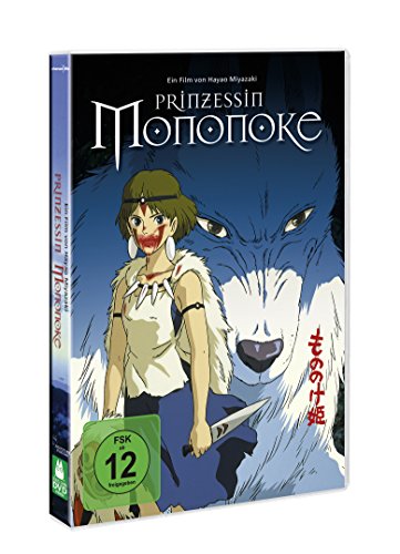 もののけ姫 DVD・Blu-ray 【新品】 もののけ姫（ドイツ語版）　Prinzessin Mononoke (Einzel-DVD) wwzq1cm