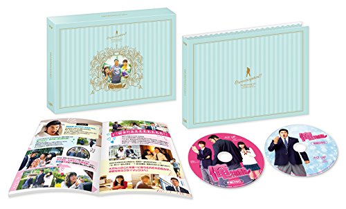 楽天市場】俺物語 dvdの通販