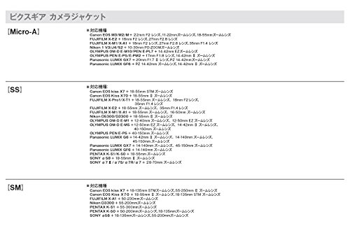 �ڿ��ʡ� HAKUBA ��㥫��饱���� �ԥ�����������饸�㥱�å� �ޥ�����A �֥�å� DCS01-MABK oyj0otl