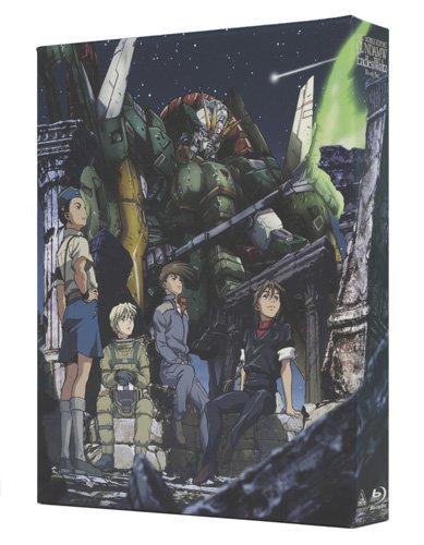 【新品】 新機動戦記ガンダムW Endless Waltz Blu-ray Box (期間限定生産: 2015年4月24日まで) 9n2op2j