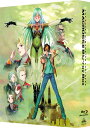 【新品】 超時空要塞マクロスII Blu-ray Box (期間限定生産: 2015年7月24日迄) 9n2op2j