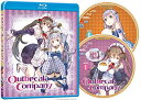 【新品】 アウトブレイク カンパニー：コンプリート コレクション 北米版 / Outbreak Company: Complete Collection Blu-ray Import 9n2op2j