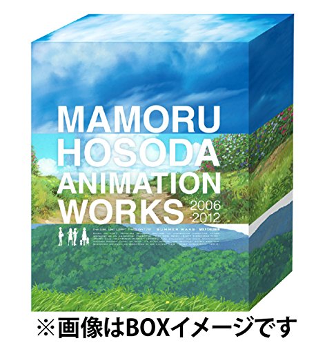 【新品】 細田守監督 トリロジー Blu-ray BOX 2006-2012 (6枚組 期間限定生産版)