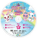 【新品】 ジュエルペット マジカルチェンジ DVD-BOX1 lok26k6