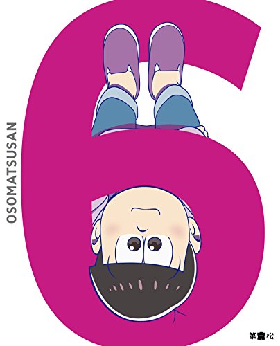 【新品】 おそ松さん 第六松 [DVD] lok26k6