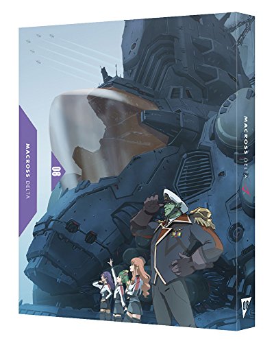 [신품] 마크로스 Δ 08 (특장 한정판) [DVD] lok26k6