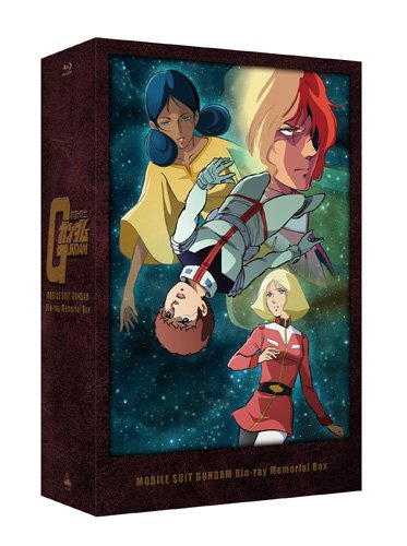楽天市場】機動戦士ガンダム Blu-ray メモリアルボックスの通販 楽天市場】機動戦士ガンダム Blu-ray メモリアルボックスの通販