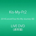 【新品】 2014ConcertTour Kis-My-Jo...