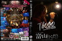  THOGO音楽生活25周年記念ソロワンマンライブ完全収録『チームトーゴーJAPAN~富士山へは行くべきだ! ~』2015.07.19.@CONVICTION甲府  lok26k6