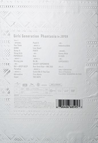 Rakuten - 【新品】 Phantasia-In Japan / Ltd 1 Dvd + Photobook Dlx [Import] lok26k6