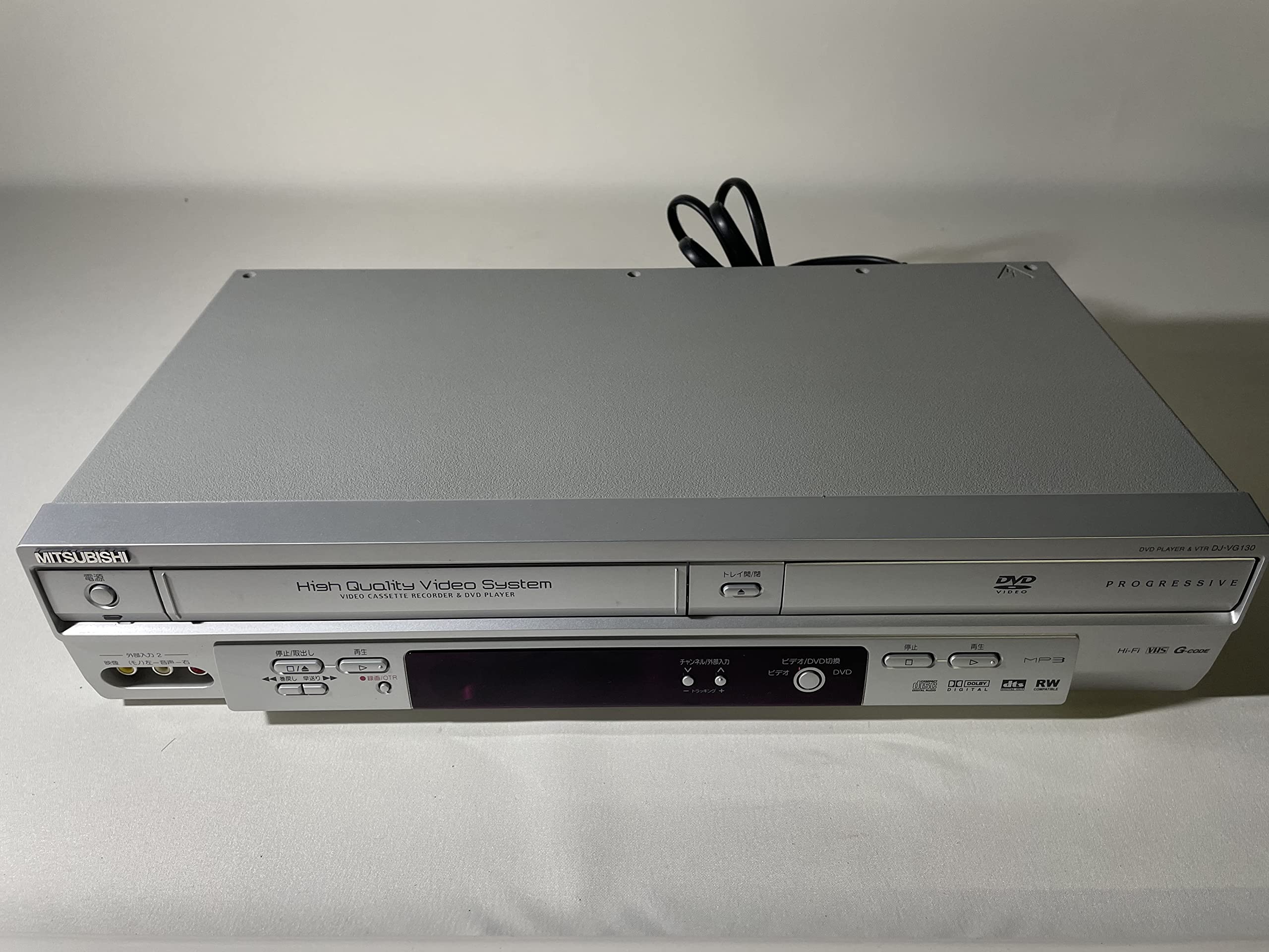 【中古】【非常に良い】MITSUBISHI DJ-VG130 DVDプレーヤー一体型ビデオ