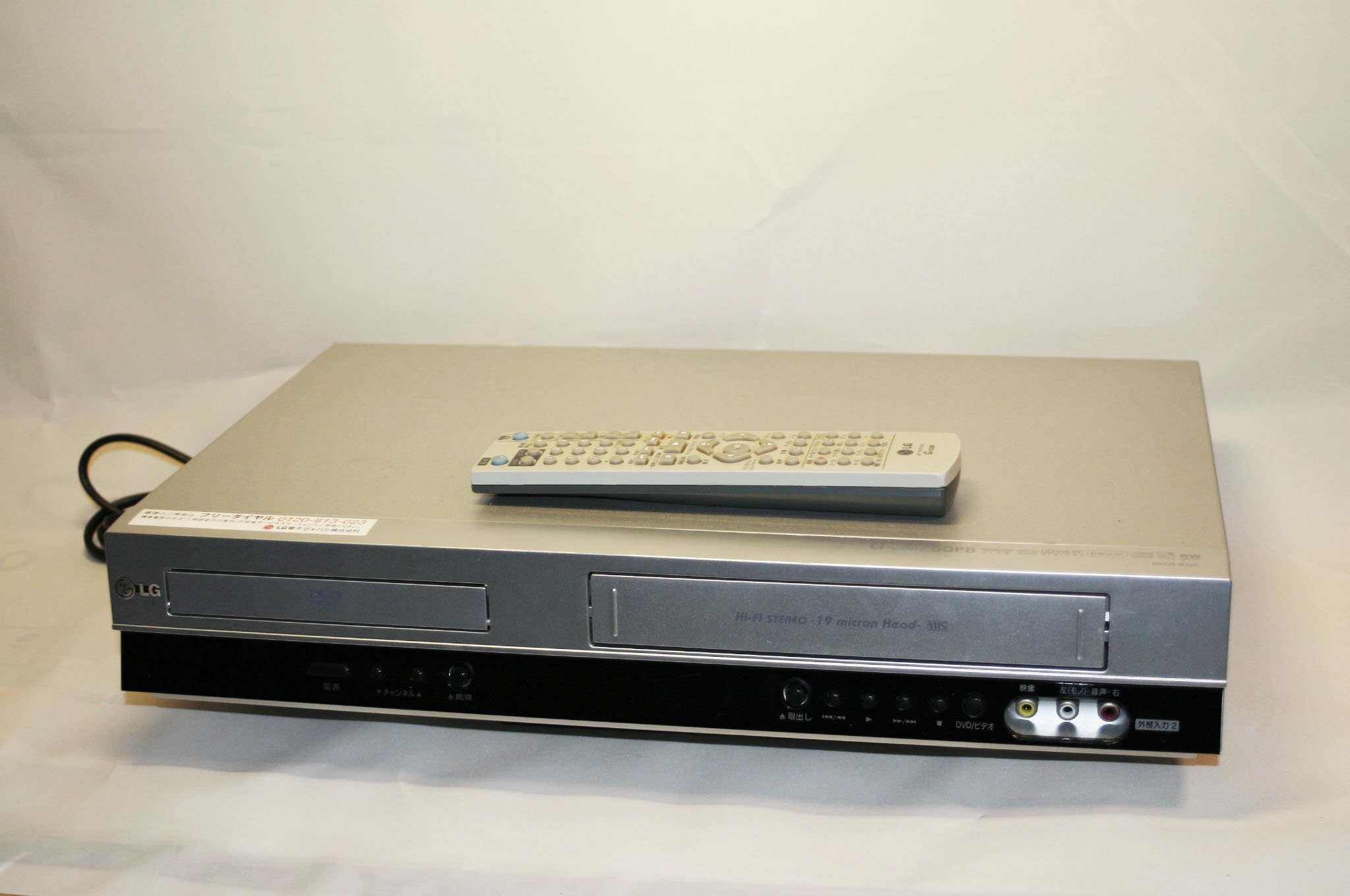 【中古】【非常に良い】LG電子ジャパン ビデオ一体型DVDプレ−ヤー4ヘッドHiFiステレオ Gコード予約対応 DVCR-B300