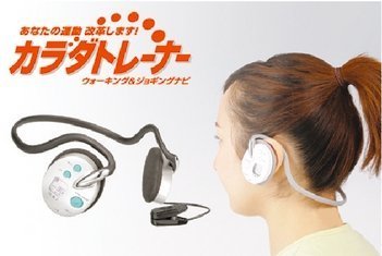 【メーカー名】【メーカー型番】【ブランド名】セガトイス【商品説明】セガトイズ・ウォーキング＆ジョギングナビ カラダトレーナー　シルバー・画像はイメージ写真ですので付属品など画像の通りではないこともございます。　付属品については商品タイトルに記載がない場合がありますので、　ご不明な場合はメッセージにてお問い合わせください。・当店ではレコード盤には商品タイトルに［レコード］と表記しております。　表記がない物はすべてCDですのでご注意ください。・当店では初期不良に限り、商品到着から7日間は返品を 受付けております。　お問い合わせ・メールにて不具合詳細をご連絡ください。・他モールとの併売品の為、完売の際はキャンセルご連絡させて頂きます。・中古品の商品タイトルに「限定」「初回」「保証」「DLコード」などの表記がありましても、　特典・付属品・帯・保証等は付いておりません。・電子辞書、コンパクトオーディオプレーヤー等のイヤホンは写真にありましても　衛生上、基本お付けしておりません。※未使用品は除く・品名に【import】【輸入】【北米】【海外】等の国内商品でないと把握できる表記商品について　国内のDVDプレイヤー、ゲーム機で稼働しない場合がございます。予めご了承の上、購入ください。・掲載と付属品が異なる場合は確認のご連絡をさせて頂きます。ご注文からお届けまで1、ご注文⇒ご注文は24時間受け付けております。2、注文確認⇒ご注文後、当店から注文確認メールを送信します。3、お届けまで3〜10営業日程度とお考えください。4、入金確認⇒前払い決済をご選択の場合、ご入金確認後、配送手配を致します。5、出荷⇒配送準備が整い次第、出荷致します。配送業者、追跡番号等の詳細をメール送信致します。6、到着⇒出荷後、1〜3日後に商品が到着します。　※離島、北海道、九州、沖縄は遅れる場合がございます。予めご了承下さい。・お電話でのお問合せは少人数で運営の為受け付けておりませんので、お問い合わせ・メールにてお願い致します。★お客様都合によるご注文後のキャンセル・返品は　お受けしておりませんのでご了承ください。