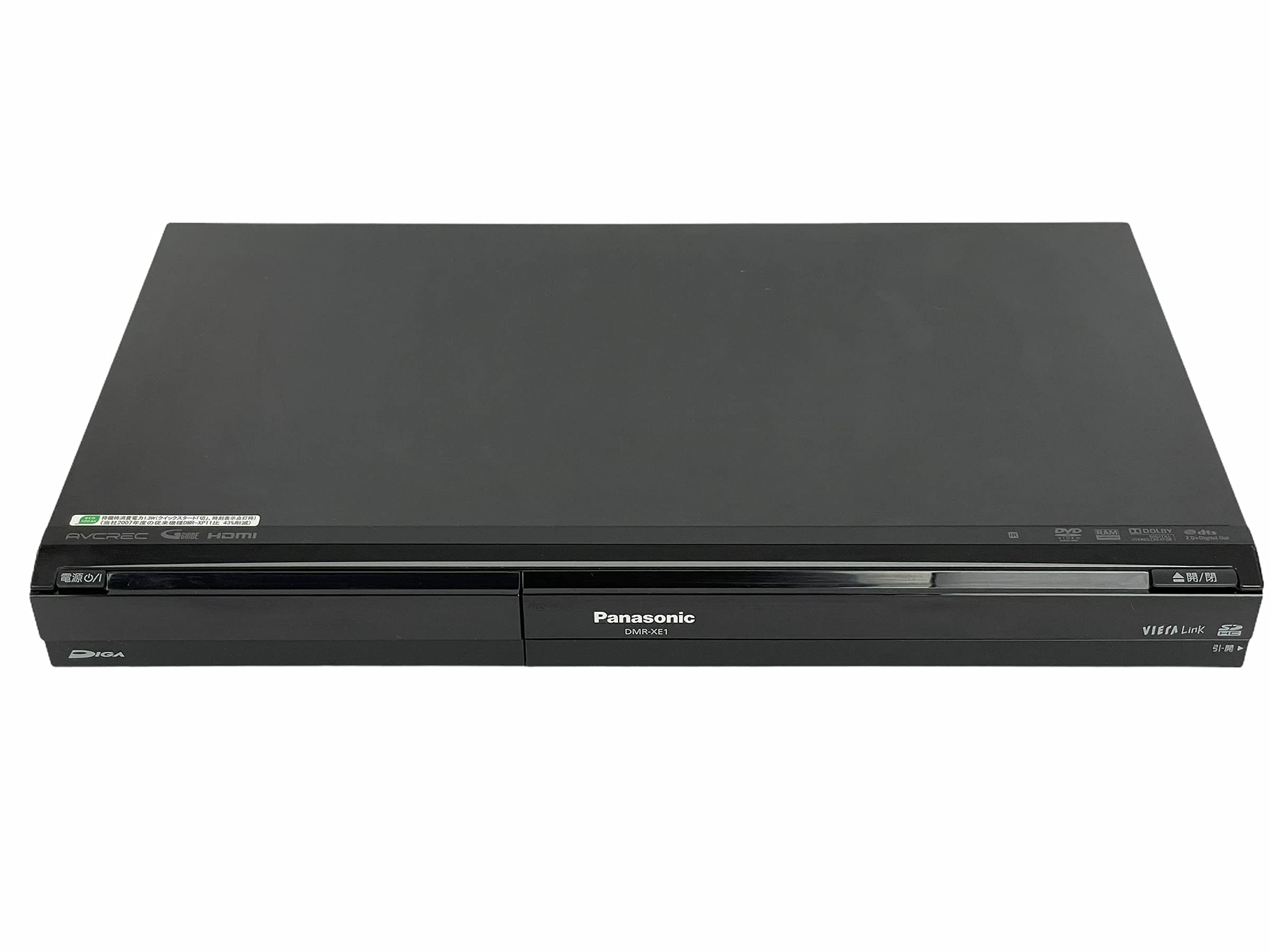 楽天市場】パナソニック DVDレコーダー DIGA DMR-XE1-Kの通販