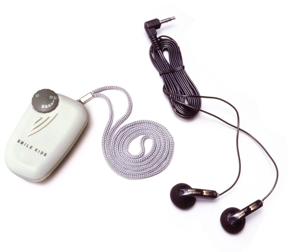 【中古】【非常に良い】スマイルキッズ 2倍に聞こえる 集音器 AKA-102