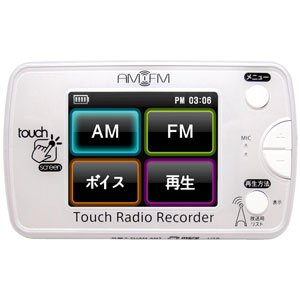 【中古】【非常に良い】BESETO JAPAN ベセトジャパン AM/FMタッチラジオレコーダー DR-T1000