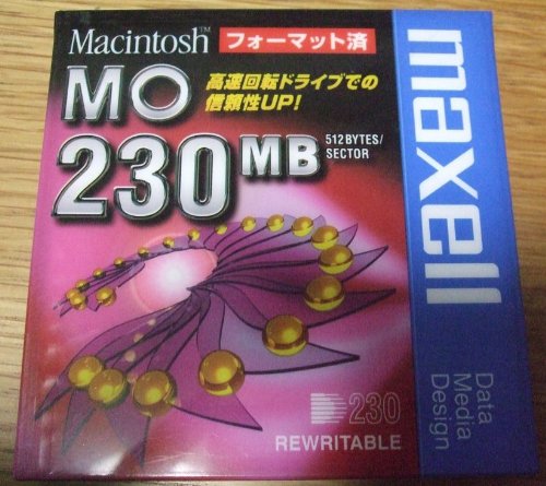 【中古】【非常に良い】日立マクセル マッキントッシュフォーマット済 230 MB MO MA-M230.MAC.B1P