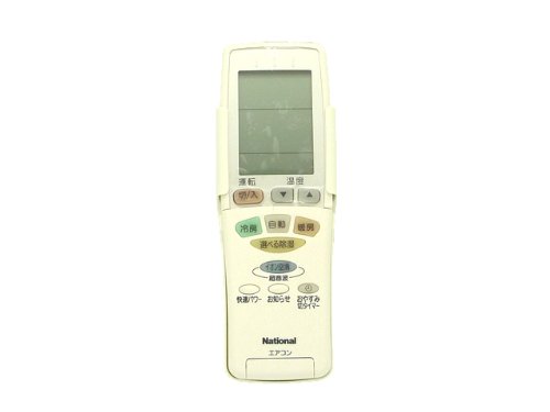 【中古】【非常に良い】Panasonic エアコン用リモコン CWA75C2324X