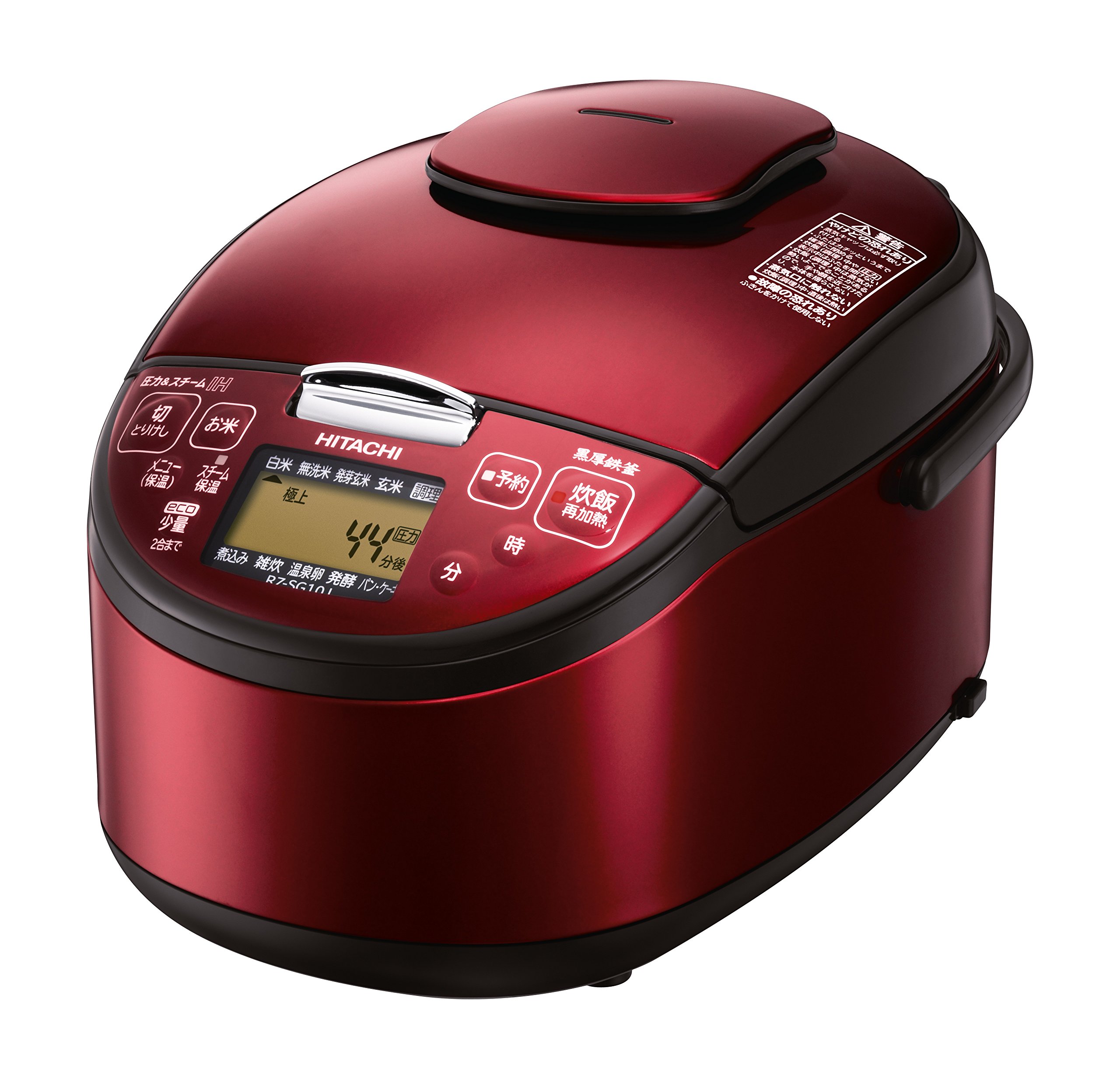 【中古】【非常に良い】日立 圧力