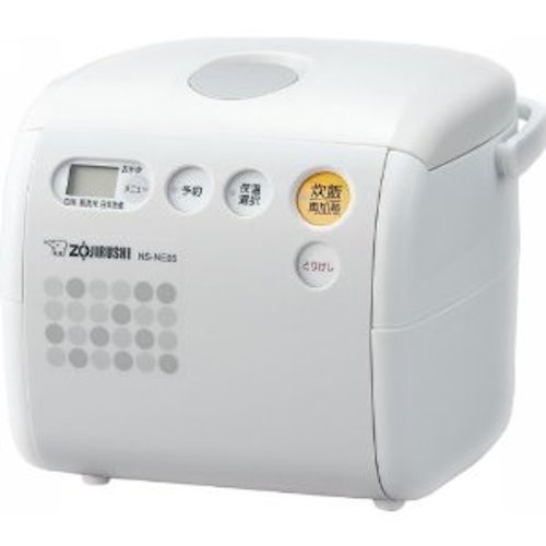 【中古】【非常に良い】象印マホービン マイコン炊飯ジャー(3合) ホワイト NS-NE05-WG