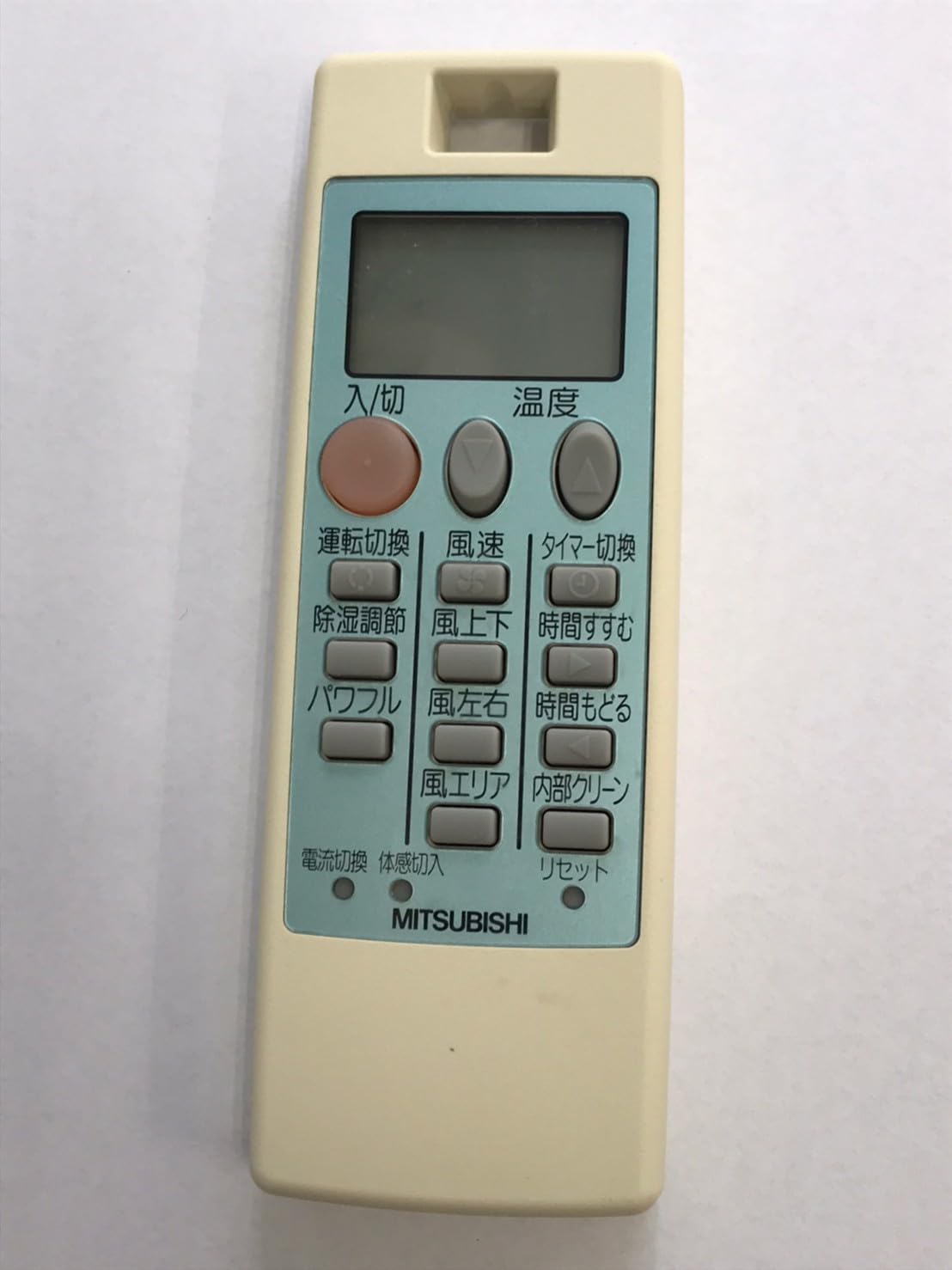 【中古】【非常に良い】三菱 エアコンリモコン NP101