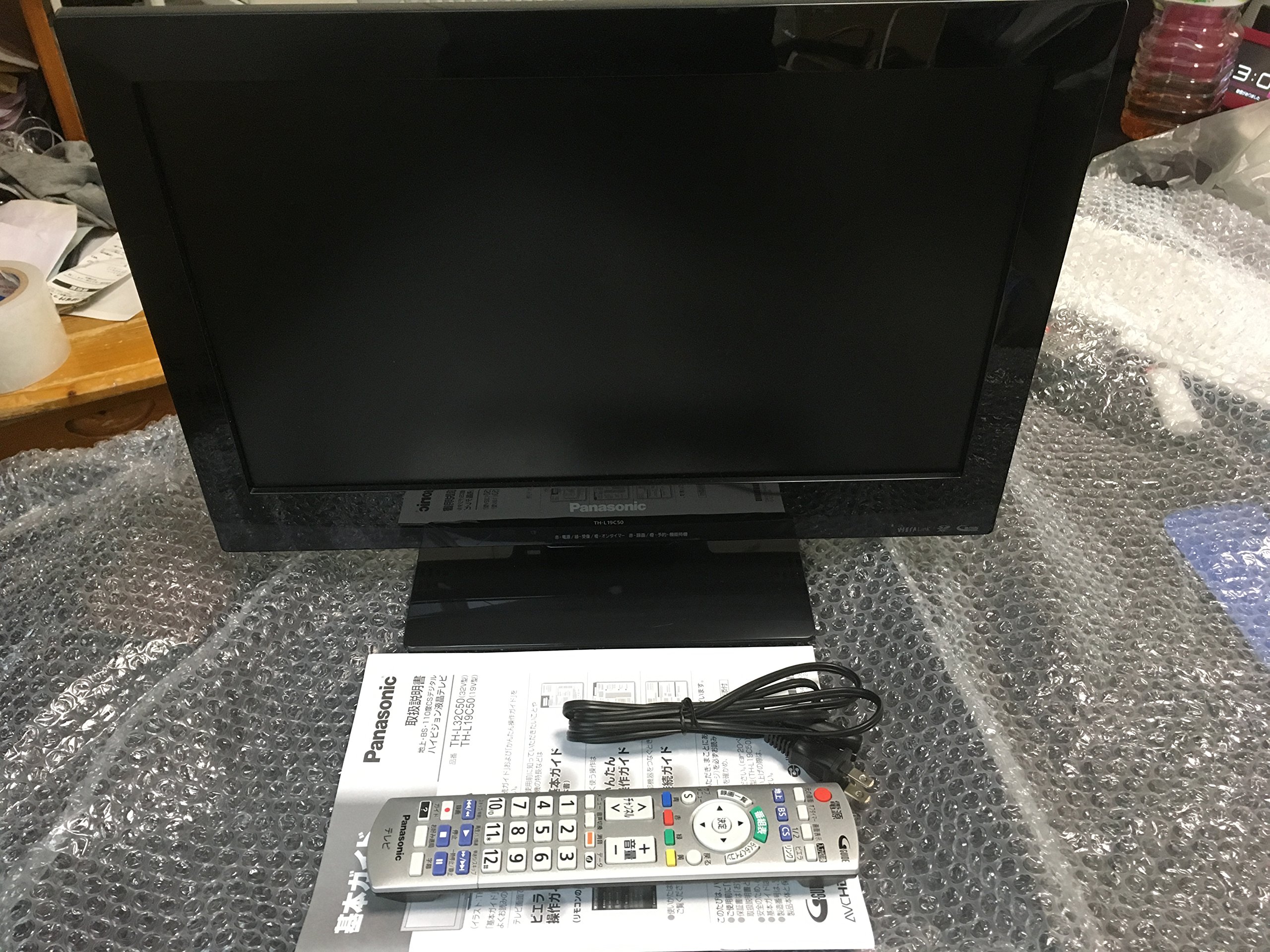 【中古】【非常に良い】パナソニッ