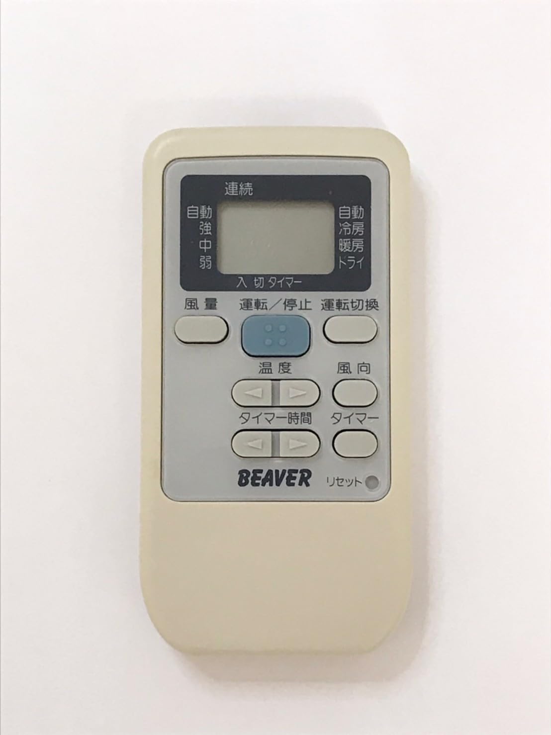 【中古】【非常に良い】ビーバー エアコンリモコン RKS502A501