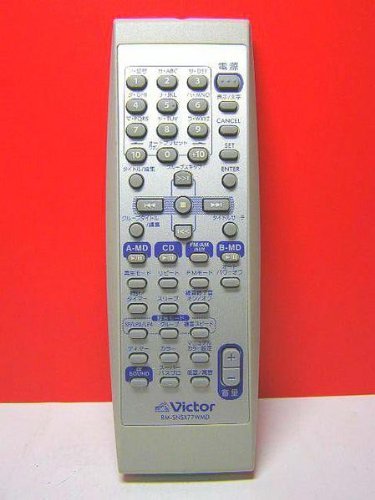 【中古】【非常に良い】ビクター オーディオリモコン RM-SNSX77WMD
