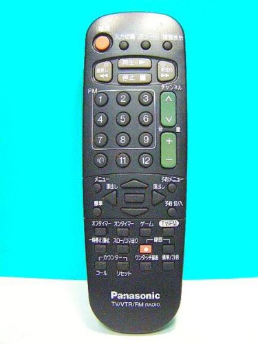 Air Conditioners - 【中古】【非常に良い】パナソニック TV・VTR・FMリモコン TNQ70468