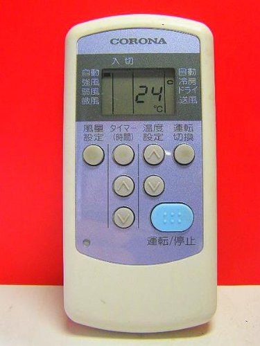 【中古】【非常に良い】コロナ エアコンリモコン CW-R