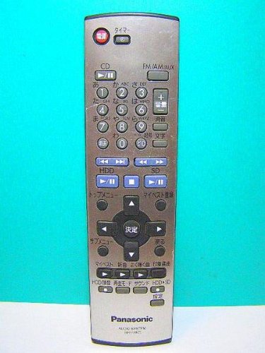 【メーカー名】パナソニック【メーカー型番】【ブランド名】パナソニック(Panasonic)【商品説明】パナソニック オーディオリモコン EUR7721KZO・画像はイメージ写真ですので付属品など画像の通りではないこともございます。　付属品については商品タイトルに記載がない場合がありますので、　ご不明な場合はメッセージにてお問い合わせください。・当店ではレコード盤には商品タイトルに［レコード］と表記しております。　表記がない物はすべてCDですのでご注意ください。・当店では初期不良に限り、商品到着から7日間は返品を 受付けております。　お問い合わせ・メールにて不具合詳細をご連絡ください。・他モールとの併売品の為、完売の際はキャンセルご連絡させて頂きます。・中古品の商品タイトルに「限定」「初回」「保証」「DLコード」などの表記がありましても、　特典・付属品・帯・保証等は付いておりません。・電子辞書、コンパクトオーディオプレーヤー等のイヤホンは写真にありましても　衛生上、基本お付けしておりません。※未使用品は除く・品名に【import】【輸入】【北米】【海外】等の国内商品でないと把握できる表記商品について　国内のDVDプレイヤー、ゲーム機で稼働しない場合がございます。予めご了承の上、購入ください。・掲載と付属品が異なる場合は確認のご連絡をさせて頂きます。ご注文からお届けまで1、ご注文⇒ご注文は24時間受け付けております。2、注文確認⇒ご注文後、当店から注文確認メールを送信します。3、お届けまで3〜10営業日程度とお考えください。4、入金確認⇒前払い決済をご選択の場合、ご入金確認後、配送手配を致します。5、出荷⇒配送準備が整い次第、出荷致します。配送業者、追跡番号等の詳細をメール送信致します。6、到着⇒出荷後、1〜3日後に商品が到着します。　※離島、北海道、九州、沖縄は遅れる場合がございます。予めご了承下さい。・お電話でのお問合せは少人数で運営の為受け付けておりませんので、お問い合わせ・メールにてお願い致します。★お客様都合によるご注文後のキャンセル・返品は　お受けしておりませんのでご了承ください。