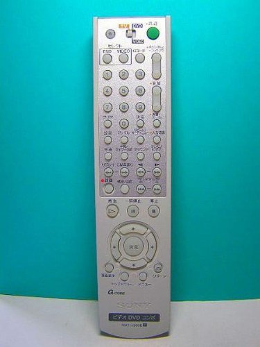 【中古】【非常に良い】ソニー ビデオ DVD コンボリモコン RMT-V502E
