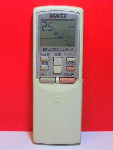 【中古】【非常に良い】ビーバー エアコンリモコン RKS502A600A