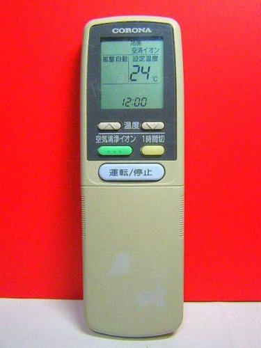 【中古】【非常に良い】コロナ電業 コロナ エアコンリモコン CSH-AX
