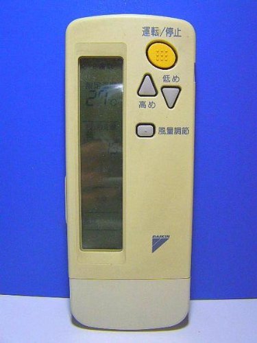 【中古】【非常に良い】ダイキン エアコンリモコン BRC4C101