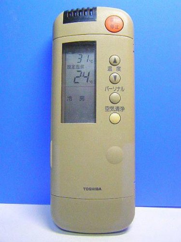 【メーカー名】東芝【メーカー型番】【ブランド名】東芝(TOSHIBA)【商品説明】東芝 エアコンリモコン WH-A1P・画像はイメージ写真ですので付属品など画像の通りではないこともございます。　付属品については商品タイトルに記載がない場合がありますので、　ご不明な場合はメッセージにてお問い合わせください。・当店ではレコード盤には商品タイトルに［レコード］と表記しております。　表記がない物はすべてCDですのでご注意ください。・当店では初期不良に限り、商品到着から7日間は返品を 受付けております。　お問い合わせ・メールにて不具合詳細をご連絡ください。・他モールとの併売品の為、完売の際はキャンセルご連絡させて頂きます。・中古品の商品タイトルに「限定」「初回」「保証」「DLコード」などの表記がありましても、　特典・付属品・帯・保証等は付いておりません。・電子辞書、コンパクトオーディオプレーヤー等のイヤホンは写真にありましても　衛生上、基本お付けしておりません。※未使用品は除く・品名に【import】【輸入】【北米】【海外】等の国内商品でないと把握できる表記商品について　国内のDVDプレイヤー、ゲーム機で稼働しない場合がございます。予めご了承の上、購入ください。・掲載と付属品が異なる場合は確認のご連絡をさせて頂きます。ご注文からお届けまで1、ご注文⇒ご注文は24時間受け付けております。2、注文確認⇒ご注文後、当店から注文確認メールを送信します。3、お届けまで3〜10営業日程度とお考えください。4、入金確認⇒前払い決済をご選択の場合、ご入金確認後、配送手配を致します。5、出荷⇒配送準備が整い次第、出荷致します。配送業者、追跡番号等の詳細をメール送信致します。6、到着⇒出荷後、1〜3日後に商品が到着します。　※離島、北海道、九州、沖縄は遅れる場合がございます。予めご了承下さい。・お電話でのお問合せは少人数で運営の為受け付けておりませんので、お問い合わせ・メールにてお願い致します。★お客様都合によるご注文後のキャンセル・返品は　お受けしておりませんのでご了承ください。