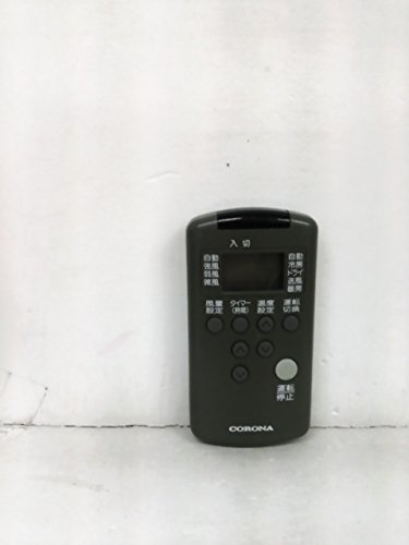【中古】【非常に良い】コロナ エアコンリモコン RV-22BS