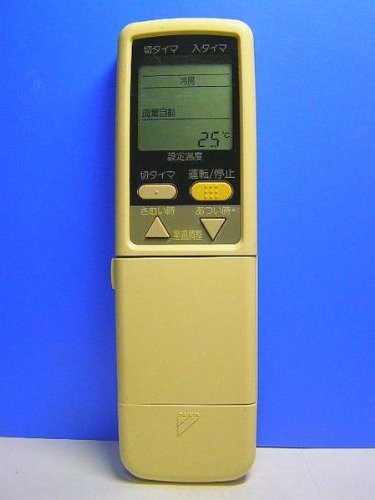 【中古】【非常に良い】ダイキン エアコンリモコン ARC408A8