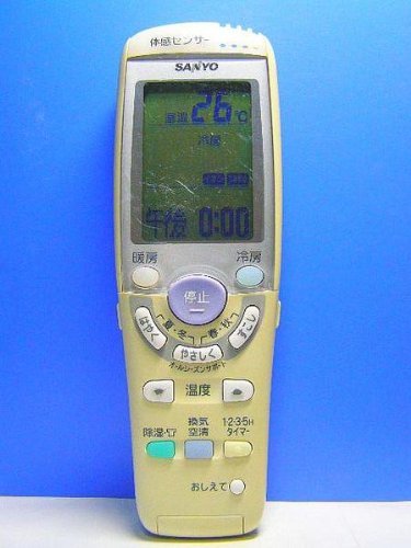 【中古】【非常に良い】三洋電機 エアコンリモコン RCS-ER1