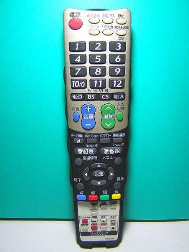 【中古】【非常に良い】シャープ テレビリモコン GA826WJSA